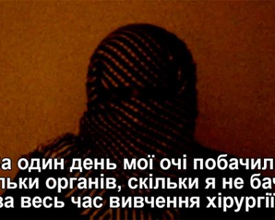 Рассказ трансплантолога, который потрошил мёртвых украинских солдат