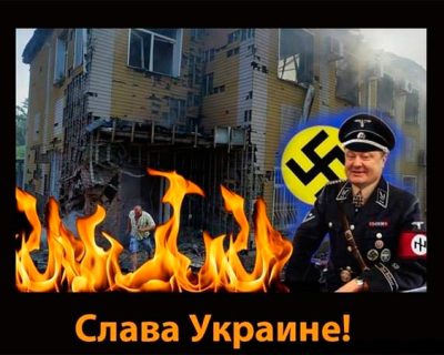 Порошенко - шахтерам: «Шахтёры пративные — титушки и прохиндеи!»