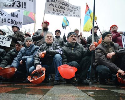 Шахтеры обещают митинги в Киеве вместе с учителями и врачами