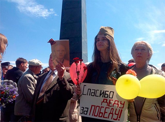 В день Великой Победы Киев победил страх перед хунтой жёлто-голубой мерзости В день Великой Победы Киев победил страх перед хунтой жёлто-голубой мерзости