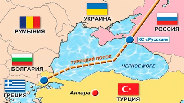 Кто устроил террористические атаки в Македонии? Кому это нужно? Кто устроил террористические атаки в Македонии? Кому это нужно?