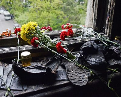 Жертвы киевской хунты, погибшие 2 мая 2014г. в Одессе