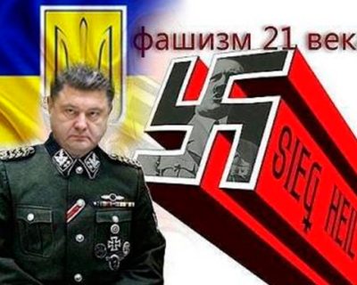 Порошенко как обычно - солгал