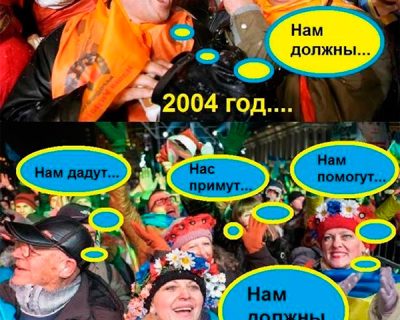 А поработать не пробовали?