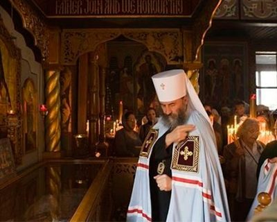 Проамериканские СМИ на Украине травят УПЦ