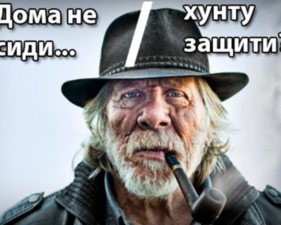 Молодые майдауны кончились, в бой против Новороссии бросят людей постарше