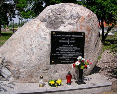 В Польше почтили память украинцев, боровшихся с нацистами ОУН-УПА