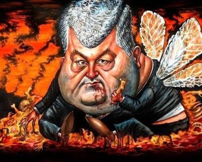 Киевская хунта отменила права человека для удобства карателей