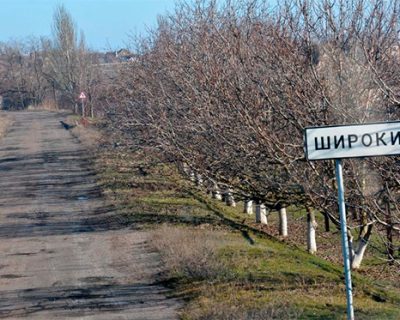 Ситуация в Широкино глазами ополчения и карателей