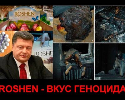 Укроканалы заставили показать бредовое интервью с Порошенко