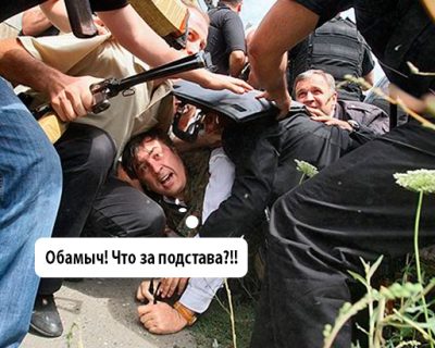 Саакашвили назначен губернатором Одессы, Порошенко утвердил решение посольства США