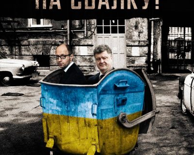 Западная социология: украинский эксперимент над живыми людьми провален