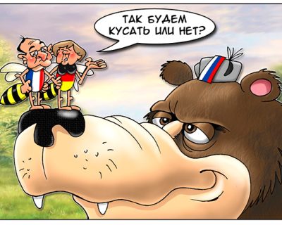 Spiegel: ЕС в недоумении, США не соблюдают санкции против России, когда им это выгодно