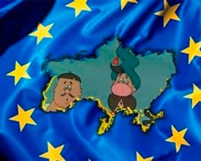 Украина – не Европа