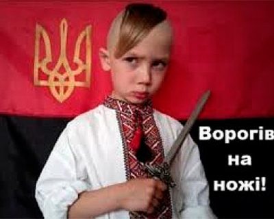 На Украине новая экономика - разведение русофобии и продажа её США