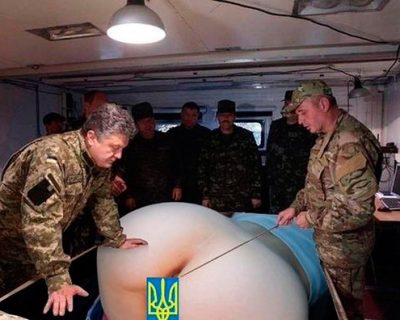 Конец Минска-2