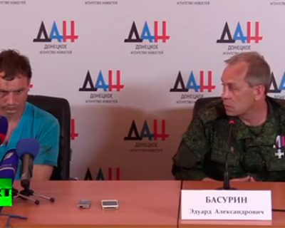 Пленный каратель на пресс-конференции ДНР рассказал о наступлении ВСУ 3 июня