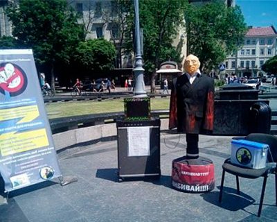 Львовские дурачки пытаются монетизировать свои фобии