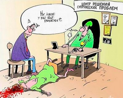 Украинцы дичают на глазах - ссоры заканчиваются расстрелами