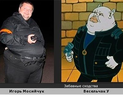 Радикал хунты признал: «российская агрессия» - пропагандистская клевета