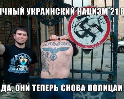 План США для киевской хунты - оставить в живых около 17 миллионов украинцев