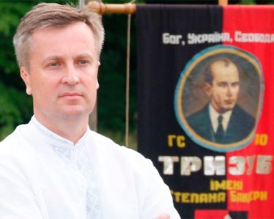 Рада сняла агента ЦРУ с должности главы украинского Гестапо