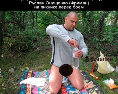 Каратели «Торнадо» огласили некоторые подробности своих пыток
