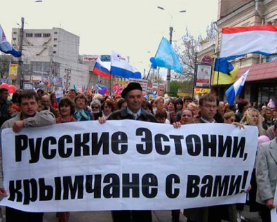 Госдеп США требует от своего посольства в Эстонии научится по русски говорить «стыдно быть русским»?