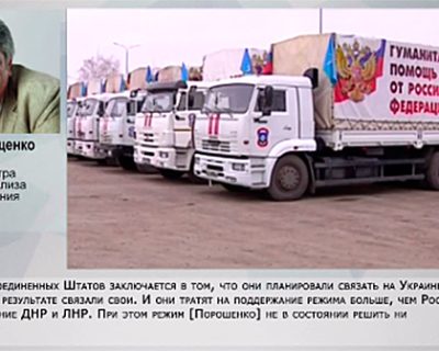 США пустили Украину на самотек