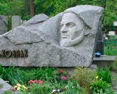 Киевские путчисты отказались почтить память партизанского командира Сидора Ковпака