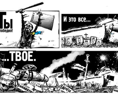 Николай Азаров о социологическом опросе