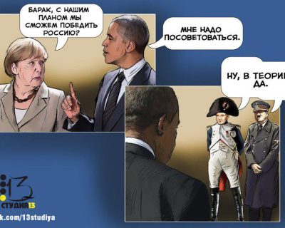 Мне надо посоветоватся