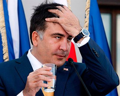 Саакашвили: «Злобный Путин, что ж ты вьёшься надо мной...»
