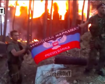 Интербригада «Пятнашка» в бою под Марьинкой