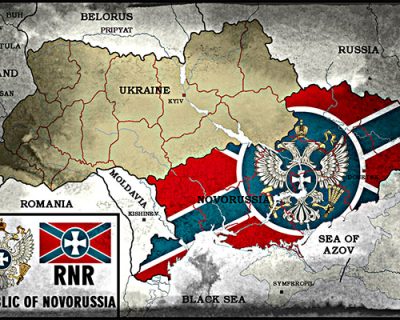 От Славянска до Минска
