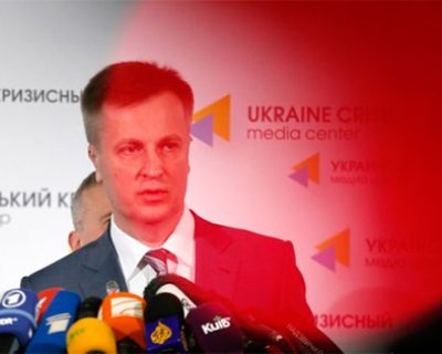 Агент ЦРУ Наливайченко воровал казенные ковры