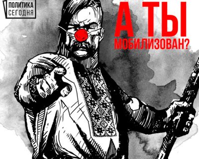 Видео из Харькова: Мужчин отлавливают как баранов и отправляют на карательную войну