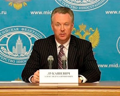 МИД РФ: США пора заняться решением проблем с правами человека у себя дома