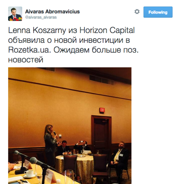 «Детенизация» по-американски, это «отжать» крупный бизнес на Украине