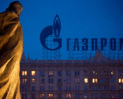 «Газпром» прекратил поставки газа Украине