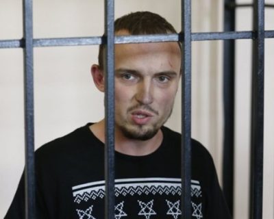 Подозреваемому в убийстве Бузины нацисту отменили залог и арестовали на 2 месяца