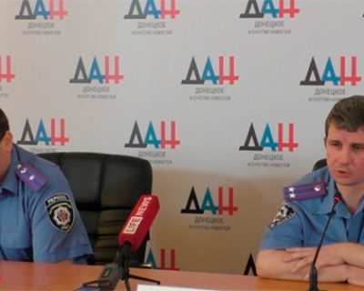 Двое старших офицеров ГАИ Украины перешли на сторону ДНР