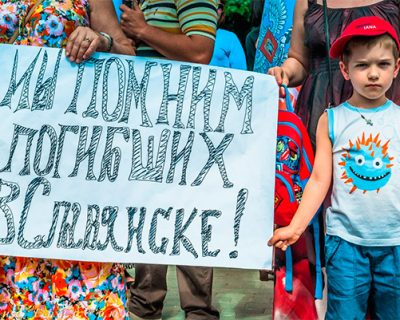 Митинг-реквием «Не забудем, не простим: Славянск»