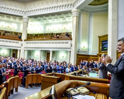Коалиция Порошенко в Верховной раде накрылась медным тазом?