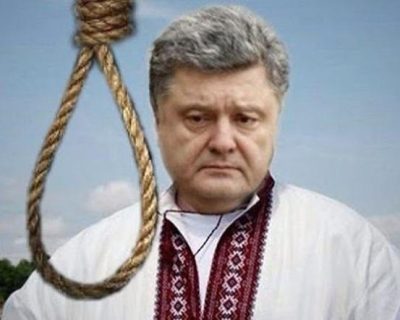 Киевского главаря путча загнали в кредитный капкан