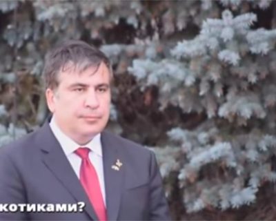 Саакашвили опять пойман на наркоте!