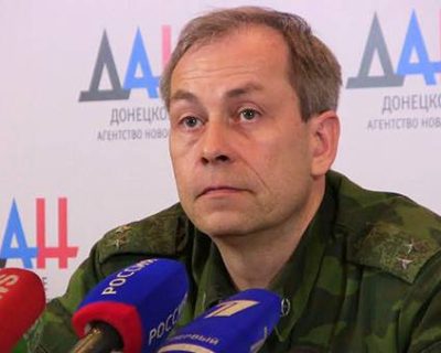 В ДНР собраны доказательства множества преступлений украинских карателей