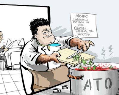 Порошенко на переправе