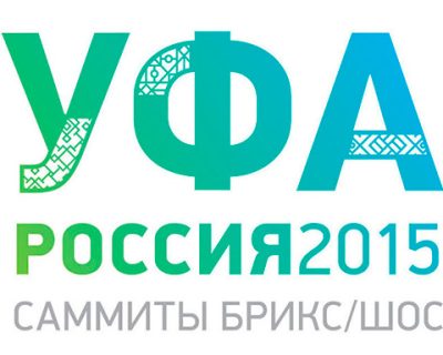 Саммит ШОС в Уфе или «Запад, твоя минута славы закончилась»
