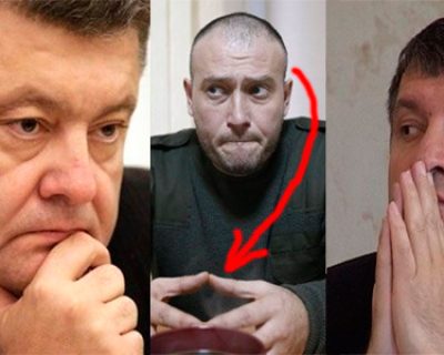 Порошенко всю ночь торговался с террористами